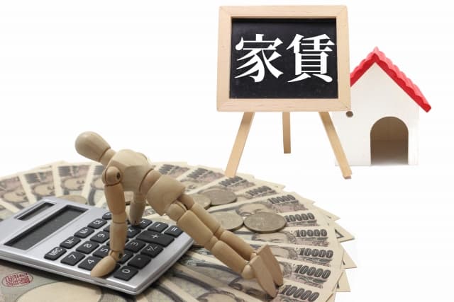 将来もらえる年金に期待してる？